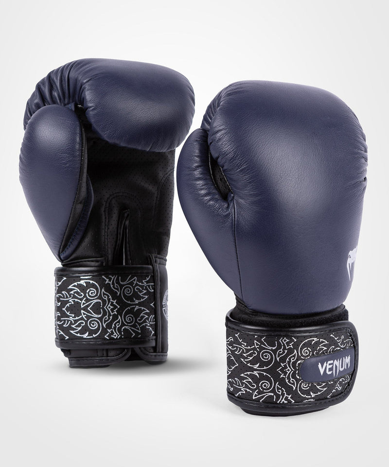 Boxing Gloves - Venum - 'Power 2.0' - Navy/Black