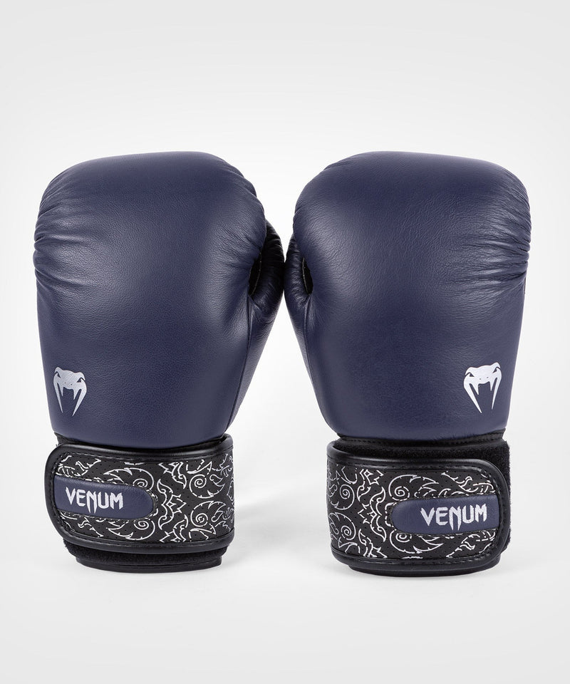 Boxing Gloves - Venum - 'Power 2.0' - Navy/Black