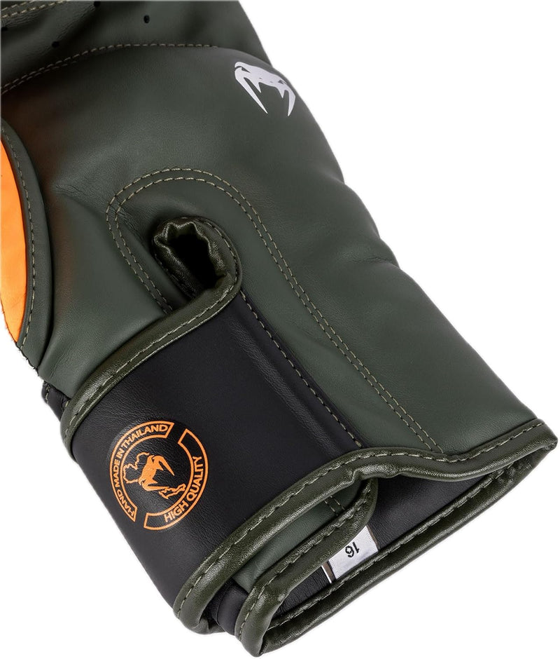 Boxing Gloves - Venum - 'Elite' - Black-Silver-Khaki