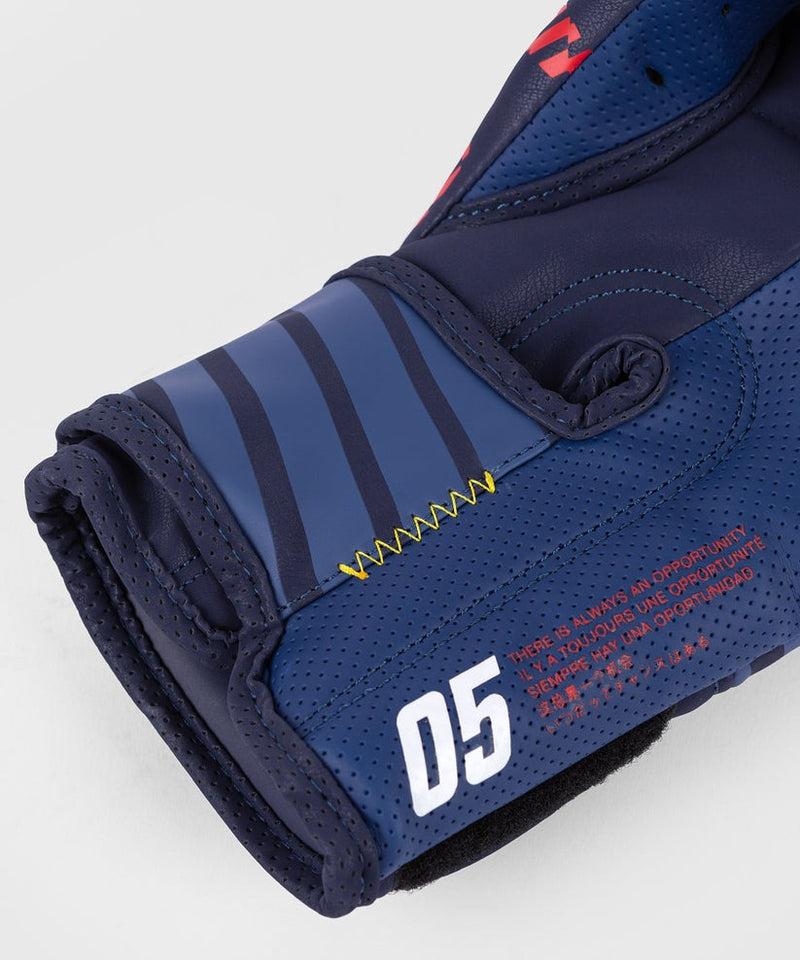 Boxing Gloves - Venum - 'Sport 05' - Blue-Yellow