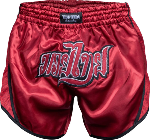 Muay Thai Shorts - TOP TEN - 'Nong Han' - Burgundy