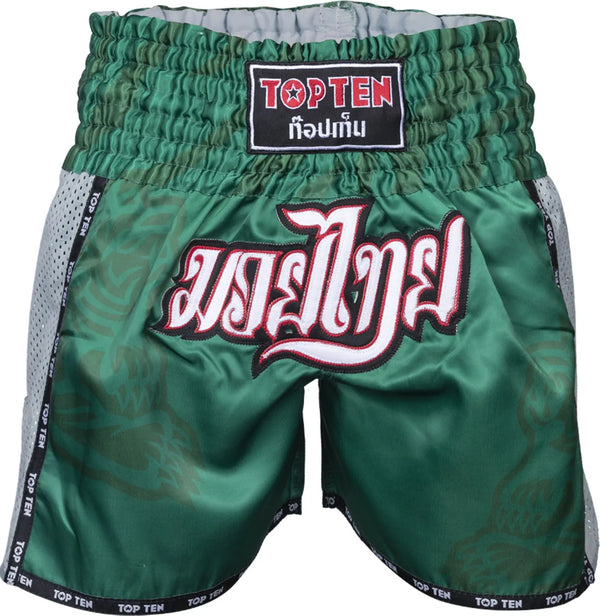 IFMA shorts - TOP TEN - 'Patchara' - Green