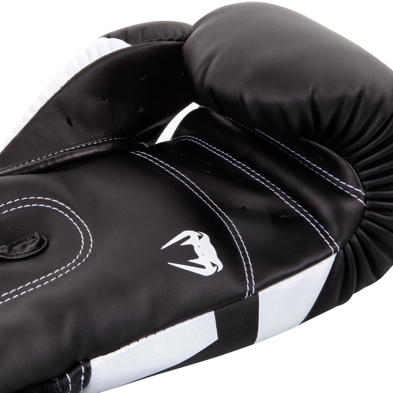 Boxing Gloves - Venum - 'Elite' - Black/White