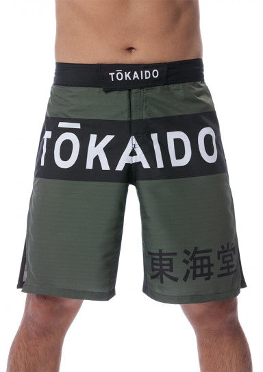 Board Shorts - Tokaido Athletic Elite Training - Olive/Black